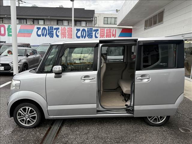N-BOX