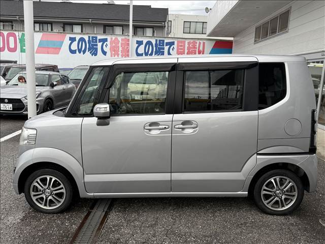 N-BOX