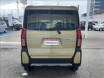 Tanto Fun Cross