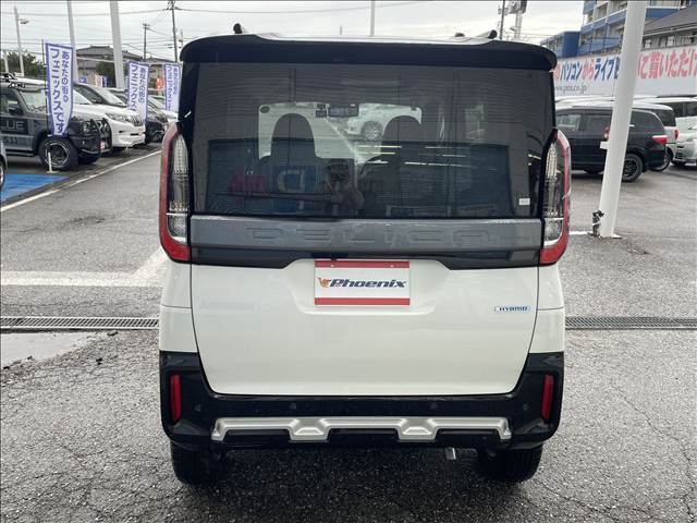 Delica Mini
