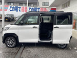 Delica Mini