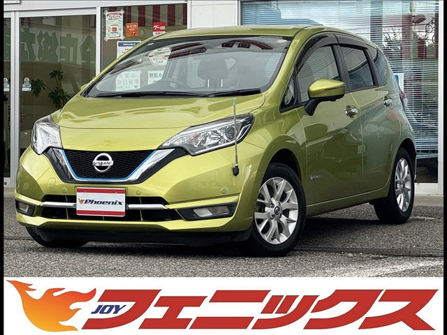 ノート