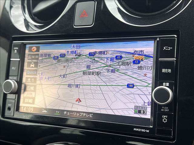 ノート