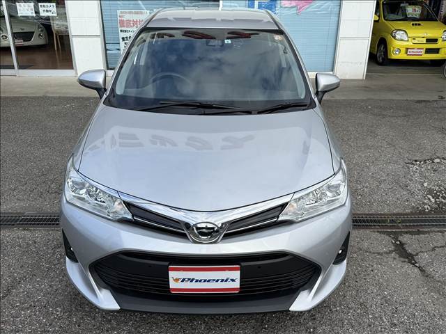 Corolla Axio