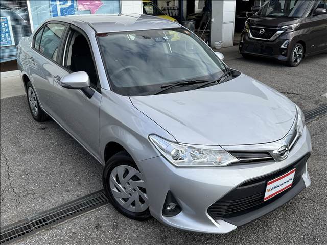 Corolla Axio