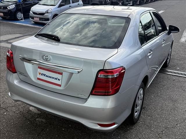 Corolla Axio