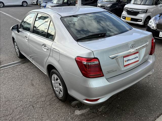 Corolla Axio