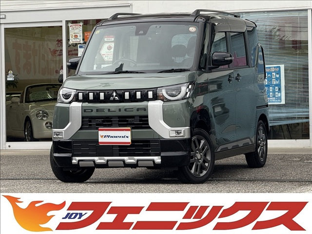 Delica Mini