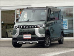 Delica Mini