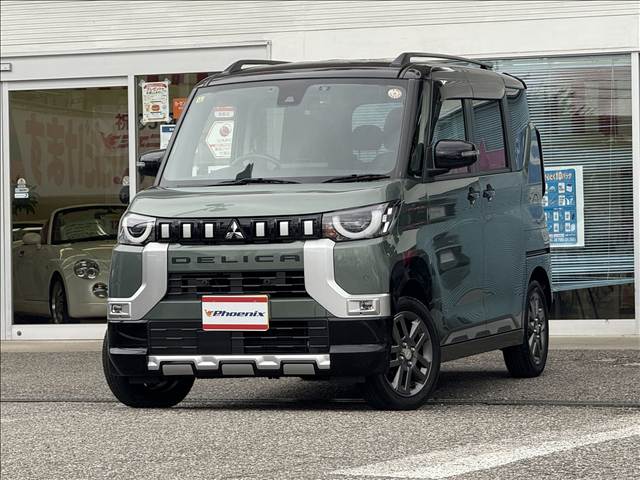 Delica Mini