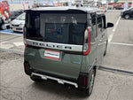Delica Mini