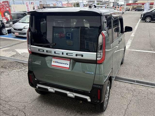 Delica Mini