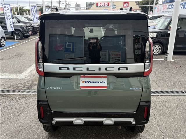 Delica Mini