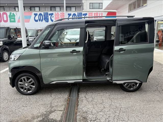 Delica Mini