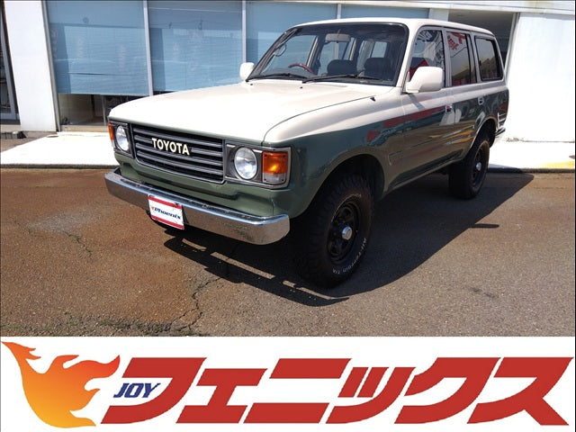 ランドクルーザー80系