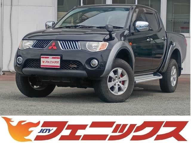 トライトン