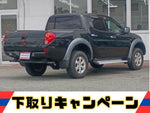 トライトン