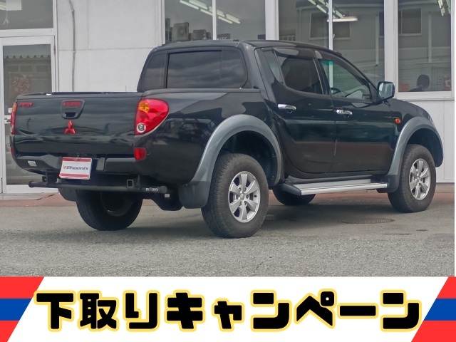 トライトン
