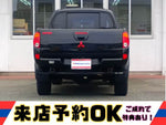 トライトン