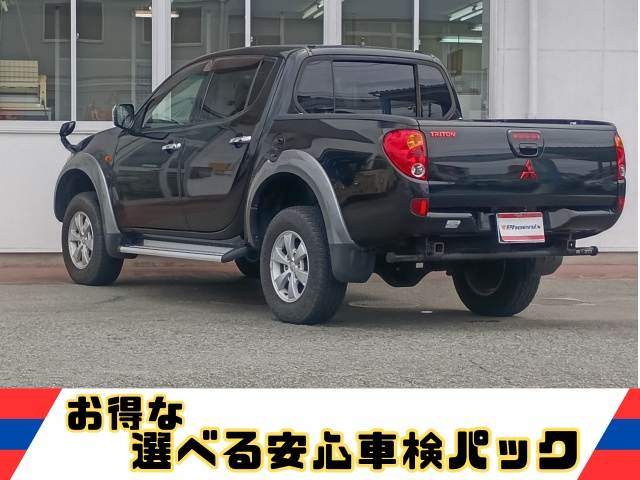 トライトン