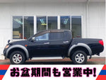 トライトン