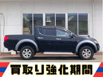 トライトン