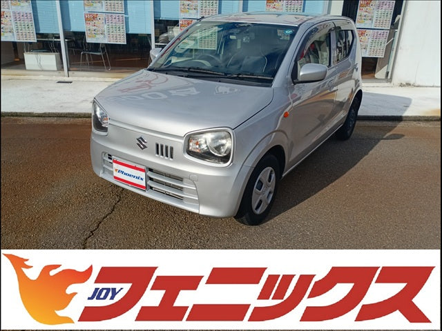 アルト