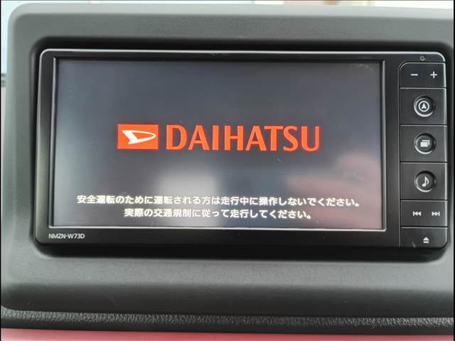 コペン