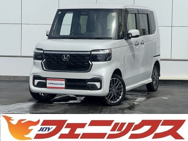 N-BOX