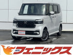 N-BOX