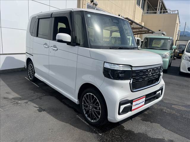 N-BOX