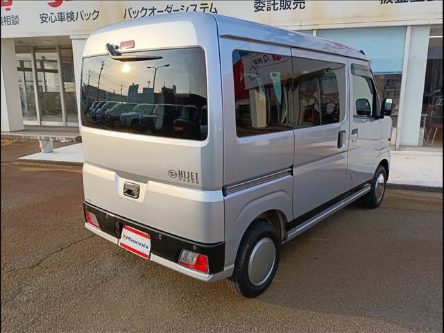 Hijet Cargo