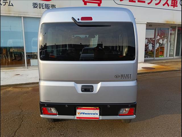 Hijet Cargo