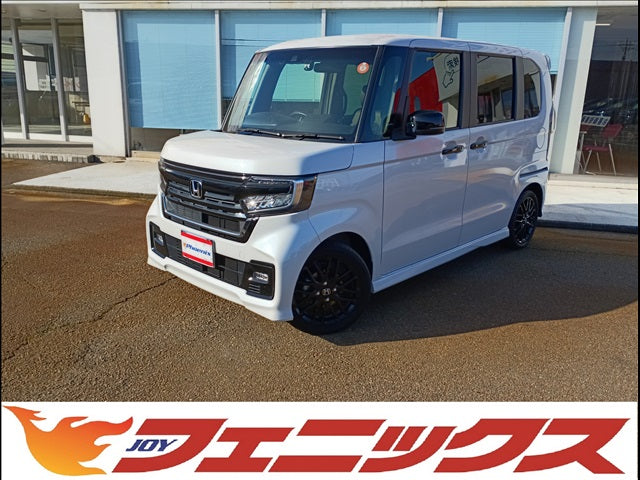 N-BOX