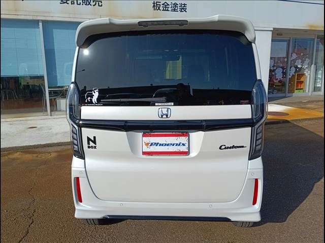 N-BOX