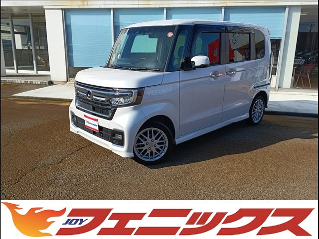 N-BOX