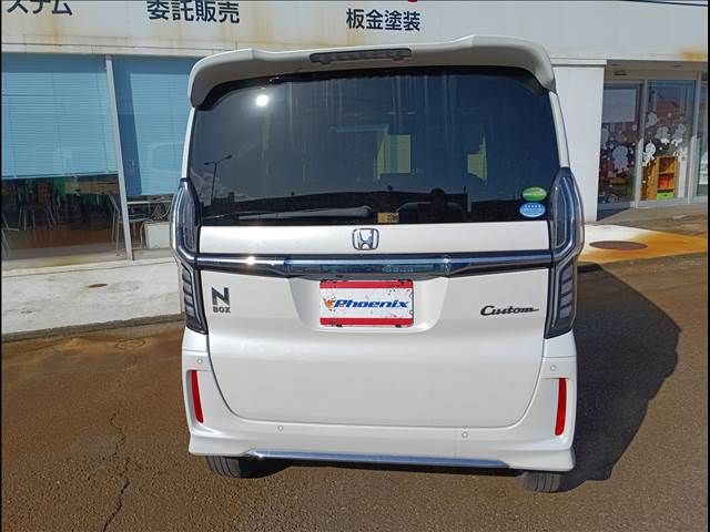 N-BOX
