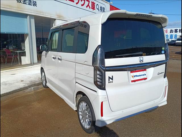 N-BOX