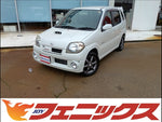 Kei Works