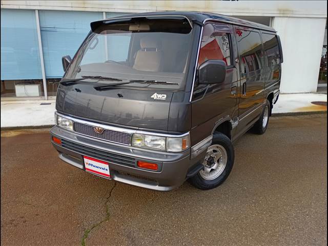 Caravan Coach