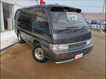 Caravan Coach