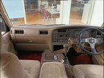 Caravan Coach