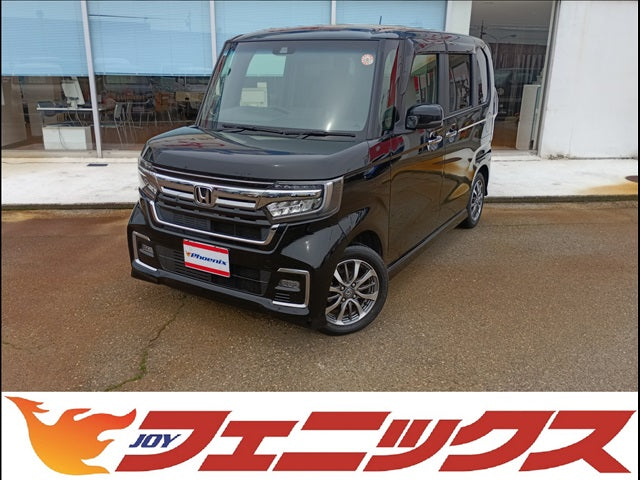 N-BOX