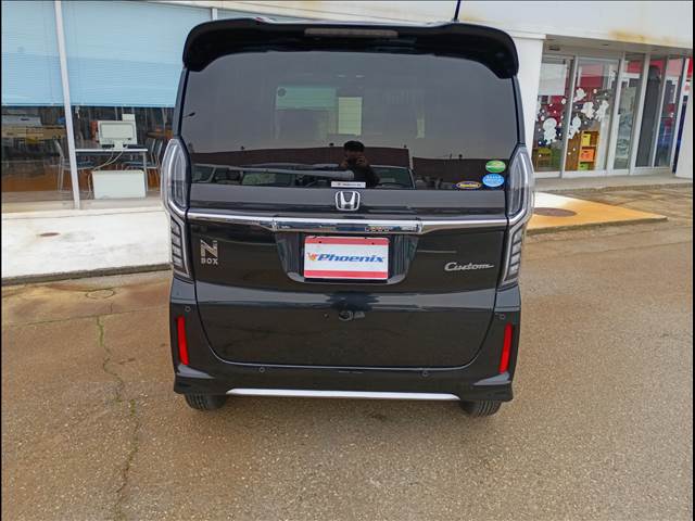 N-BOX