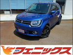 Ignis