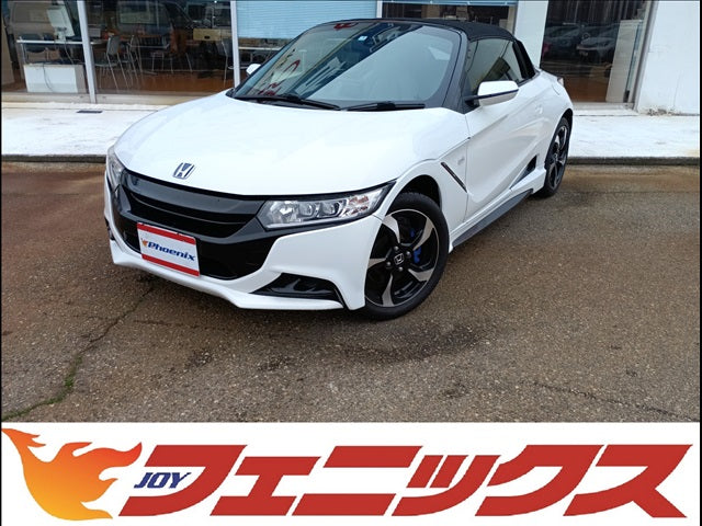 S660