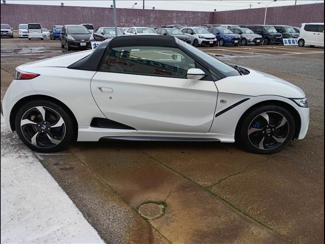 S660