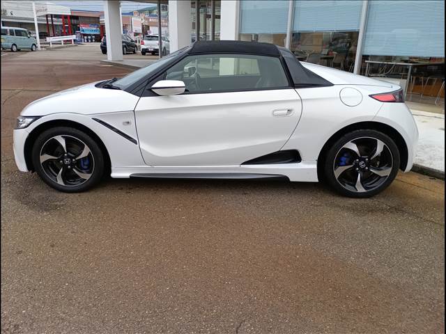 S660