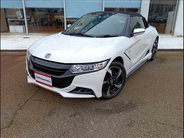 S660