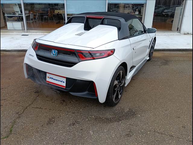 S660